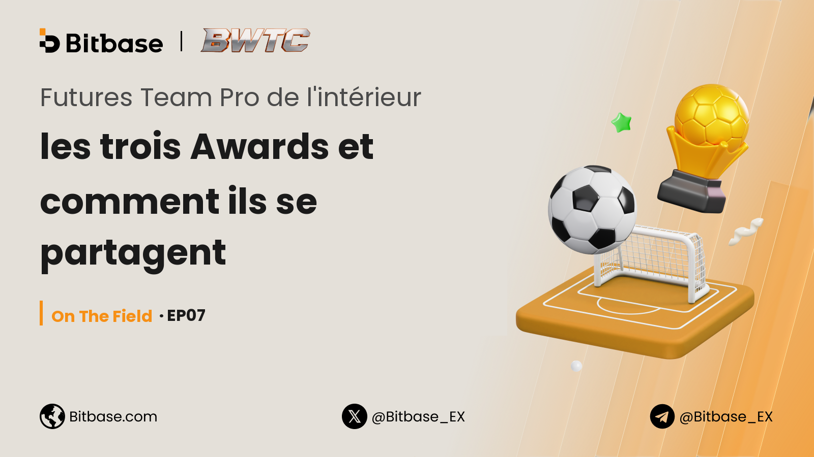 Futures Team Pro de l'intérieur : les trois Awards et comment ils se partagent