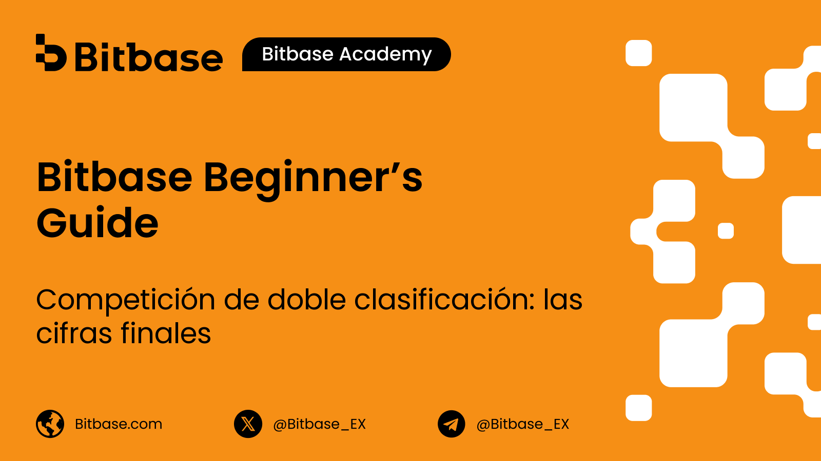 Competición de doble clasificación: cómo se liquidó