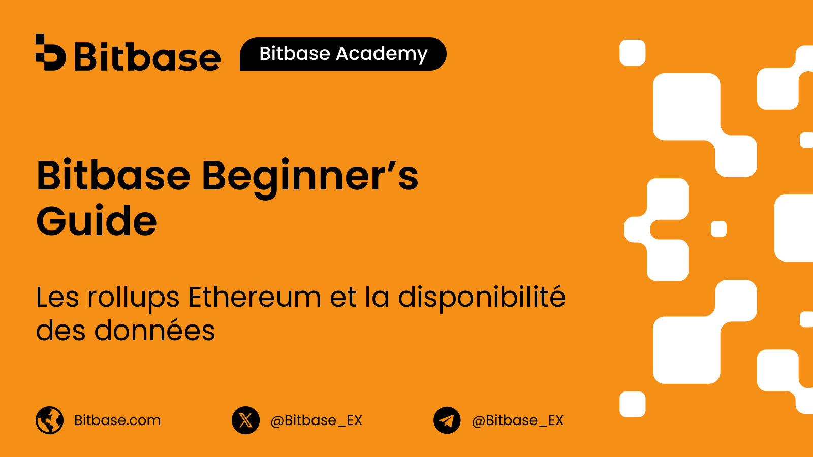 Les rollups Ethereum et la disponibilité des données