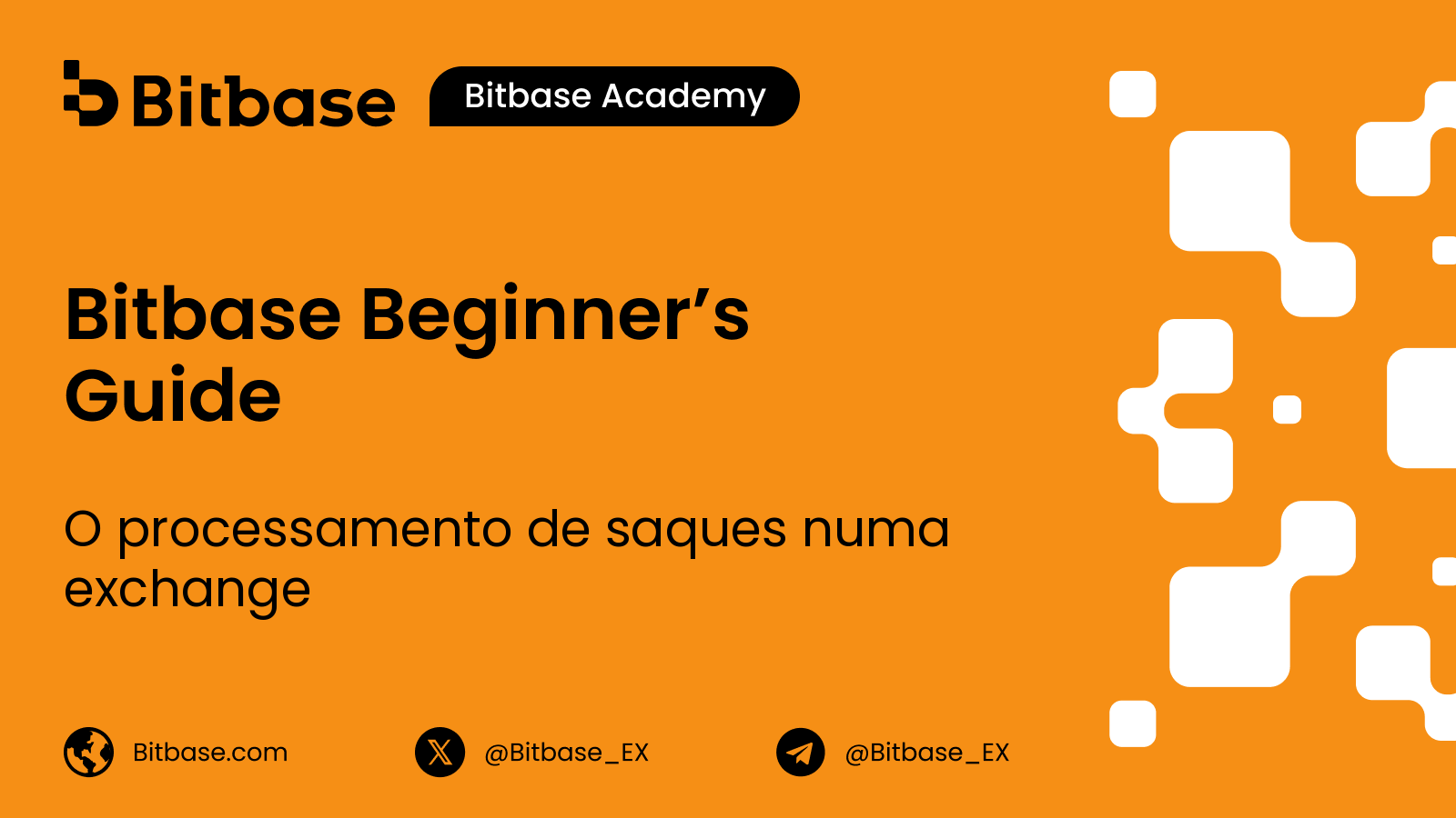 O processamento de saques numa exchange