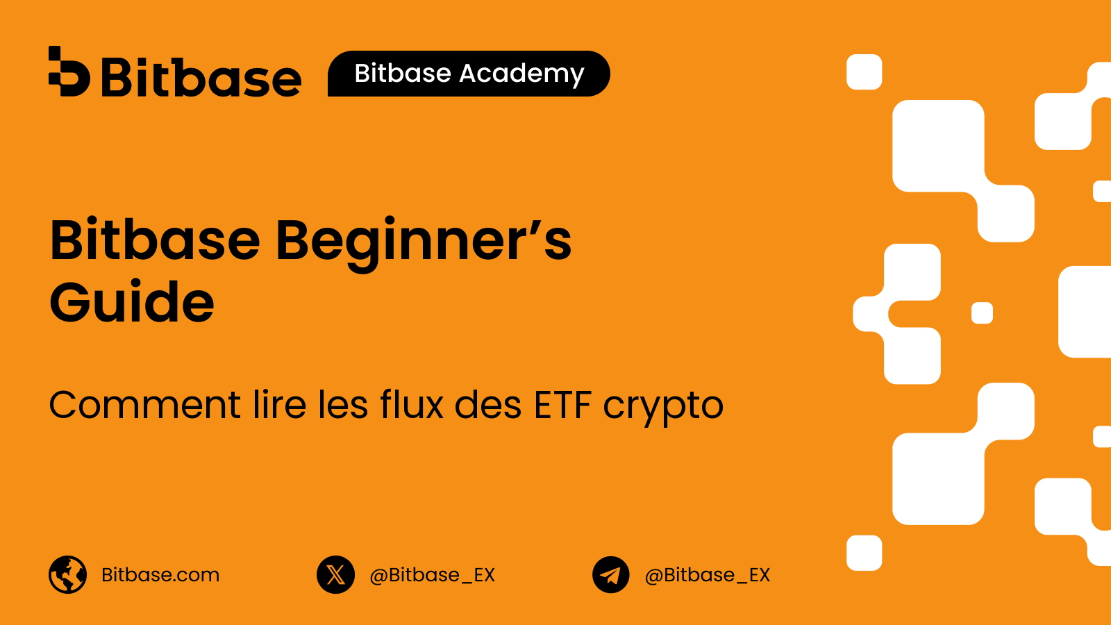 Comment lire les flux des ETF crypto