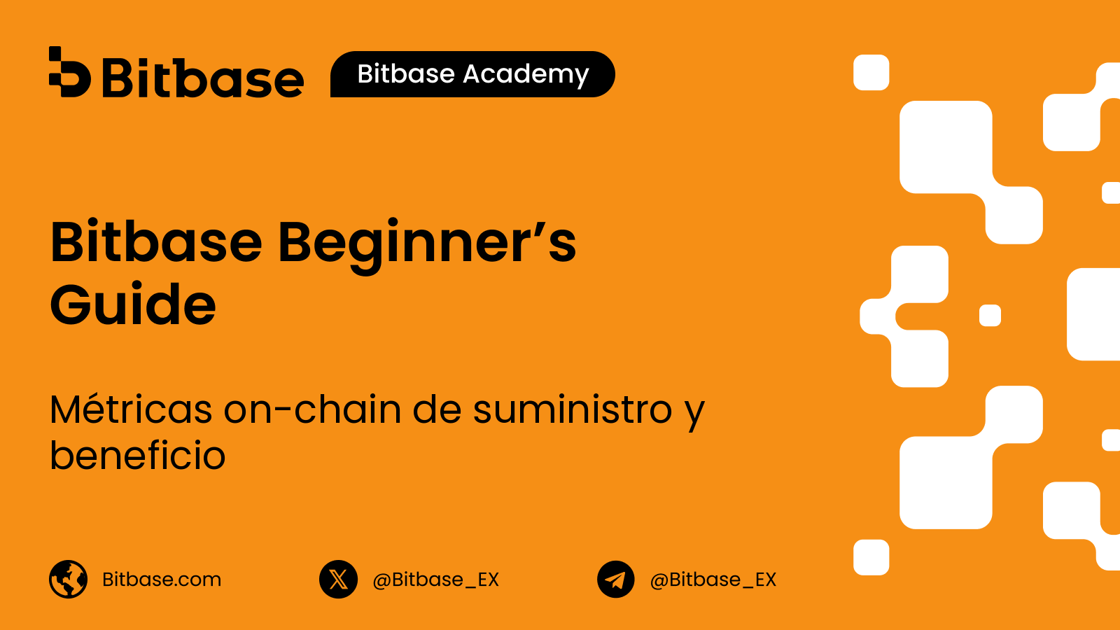 Métricas on-chain de suministro y beneficio