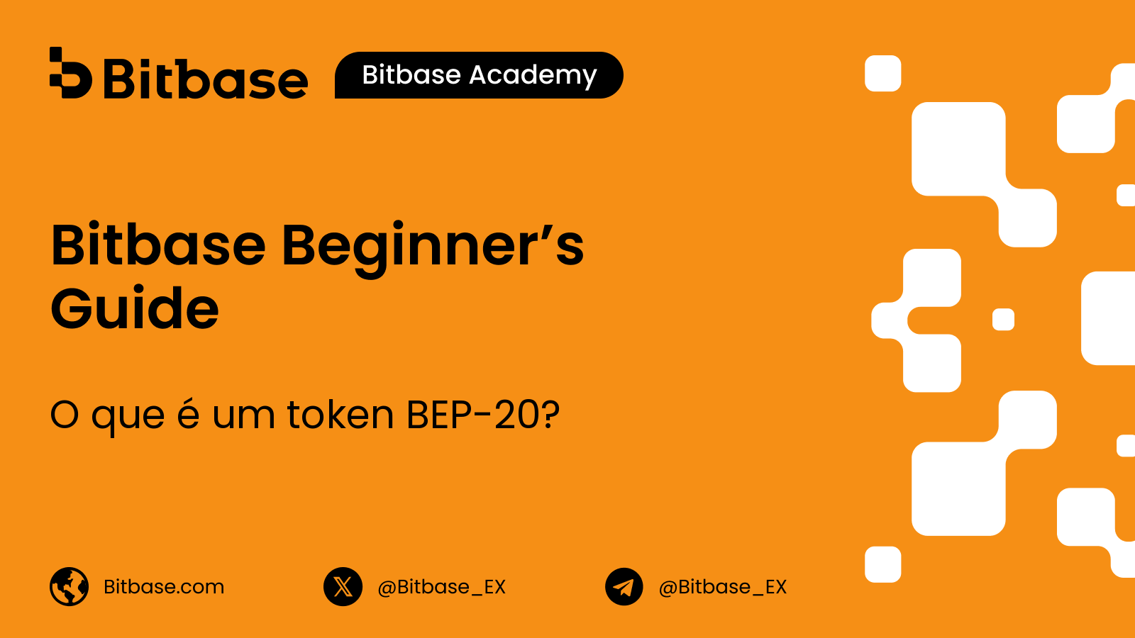 O que é um token BEP-20? O padrão da BNB Smart Chain